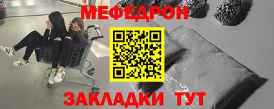 дживик Пыть-Ях