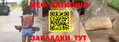 дживик Пыть-Ях
