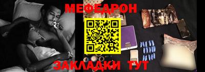 хмурый Пушкино