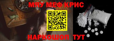дживик Пыть-Ях