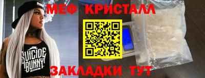 дживик Пыть-Ях