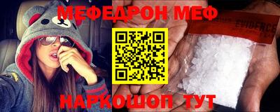 дживик Пыть-Ях