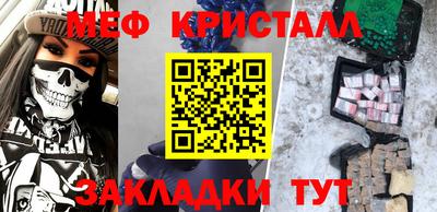 дживик Пыть-Ях
