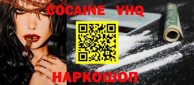 хмурый Пушкино