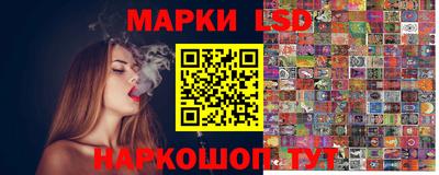 хмурый Пушкино