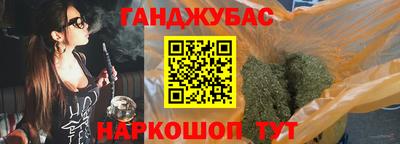мефедрон VHQ Пугачёв