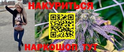 мефедрон VHQ Пугачёв