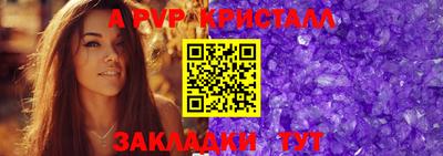 хмурый Пушкино