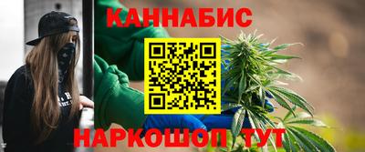 хмурый Пушкино