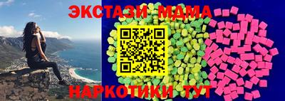 хмурый Пушкино