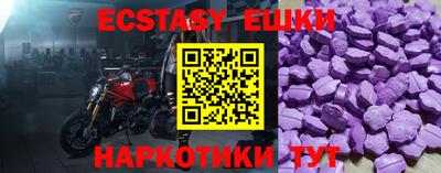 дживик Пыть-Ях