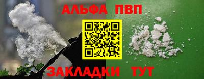 хмурый Пушкино