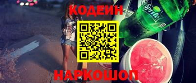 дживик Пыть-Ях
