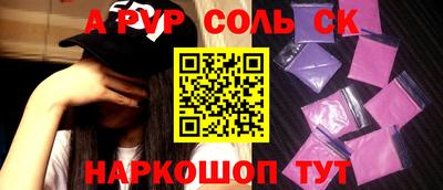хмурый Пушкино