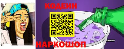 дживик Пыть-Ях