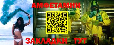 хмурый Пушкино