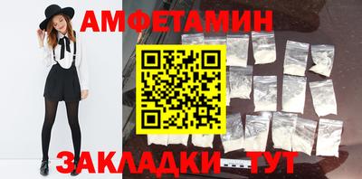 хмурый Пушкино