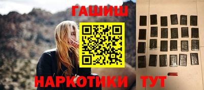 дживик Пыть-Ях