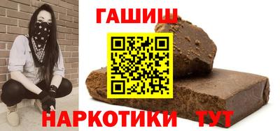 хмурый Пушкино