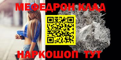 хмурый Пушкино