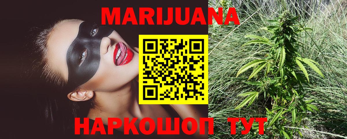 MDMA Саратов